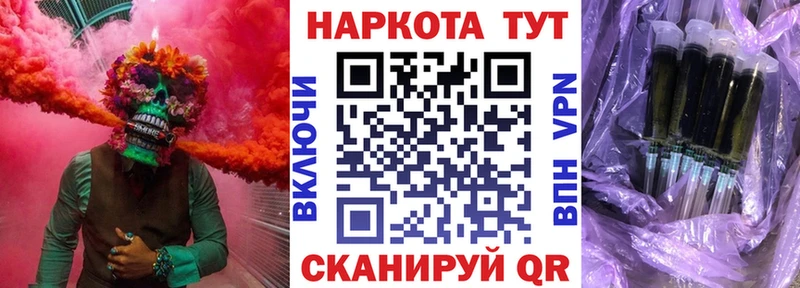 Как найти наркотики Кяхта КОКАИН  Codein  Амфетамин  Канабис  Меф мяу мяу 