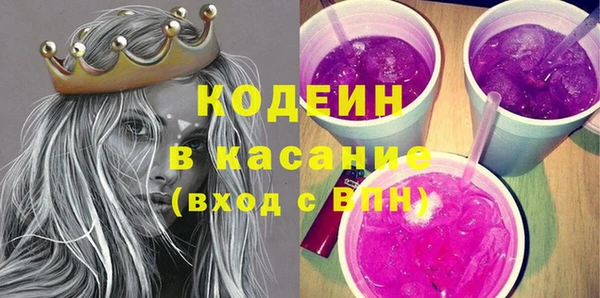 скорость Вязники