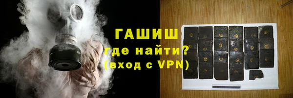 кокаин перу Алексин
