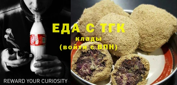 шишки Алексеевка