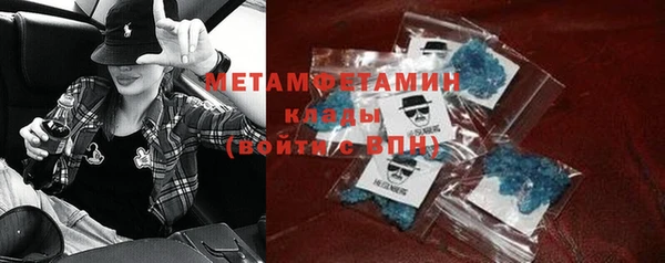 кокаин перу Алексин