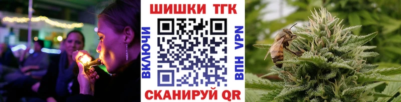Марихуана сатива Кяхта
